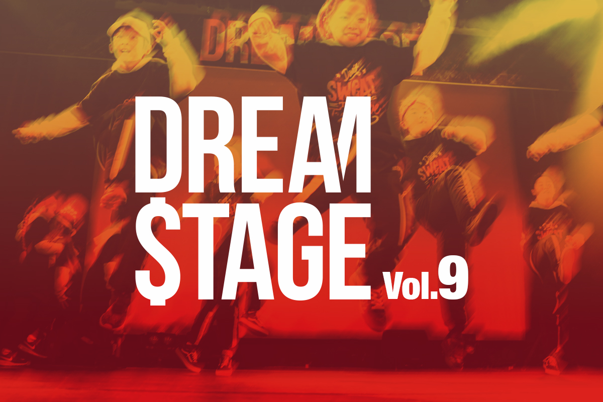 DREAM STAGE vol.9
